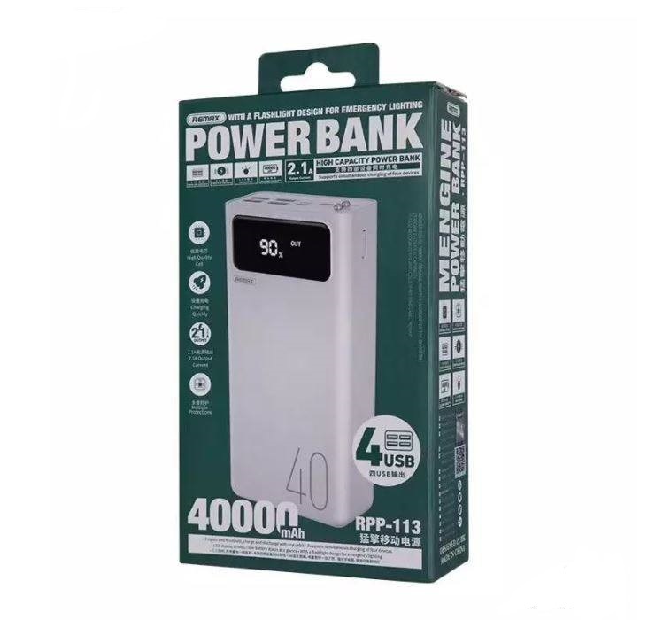 Внешние аккумуляторы на 40000mAh