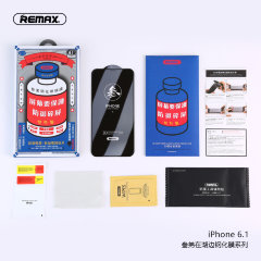 Защитное стекло Remax Medicine Glass iPhone XR/11 GL-27 для iPhone XR / iPhone 11